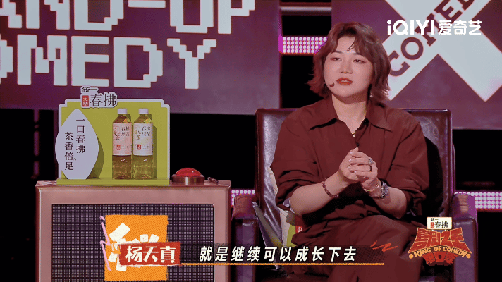 杨天真要给漆漆送名牌包 漆漆买包被当场拆穿，天真姐火速救援：