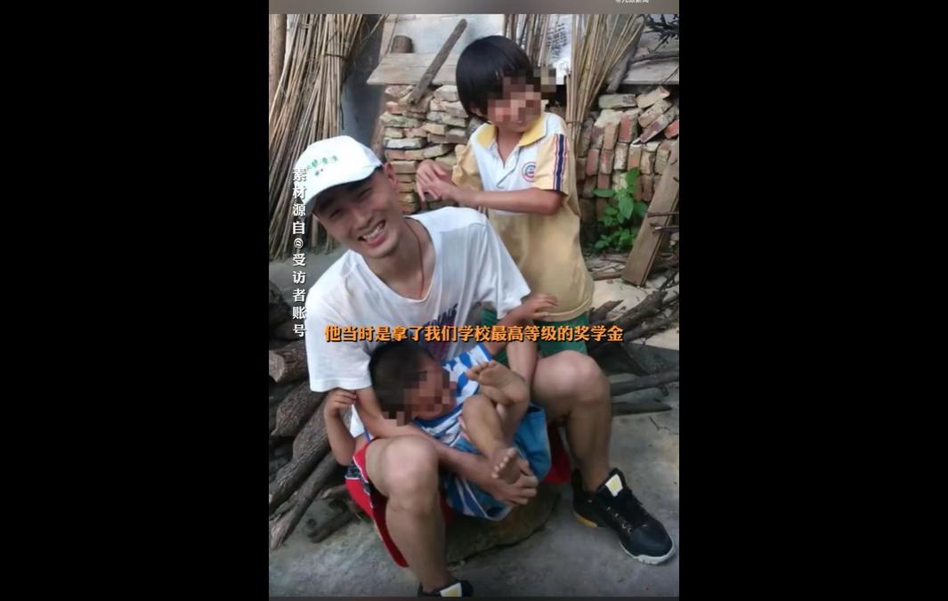 2025 年 11 月 29 日，广州 32 岁程序员高广辉因长期高强度工作，周