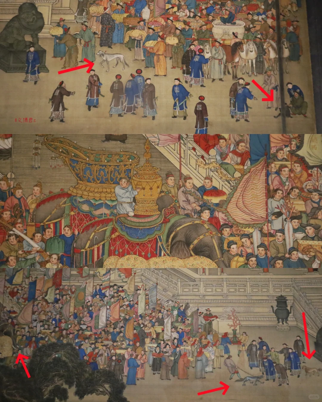 万国来朝——看看当时进献了什么稀奇玩意儿