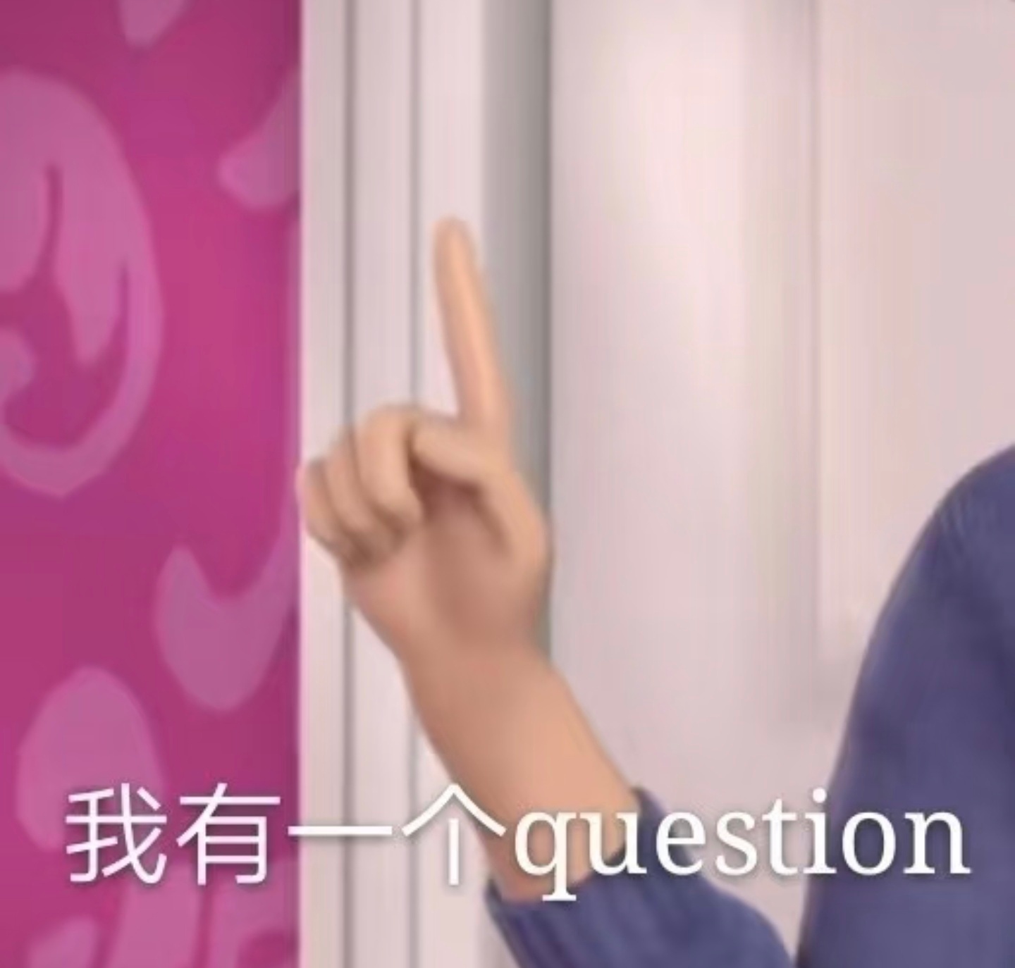 iPhone千万别删的自带软件除了备忘录，我其余都感觉没啥用全都给删了...（现