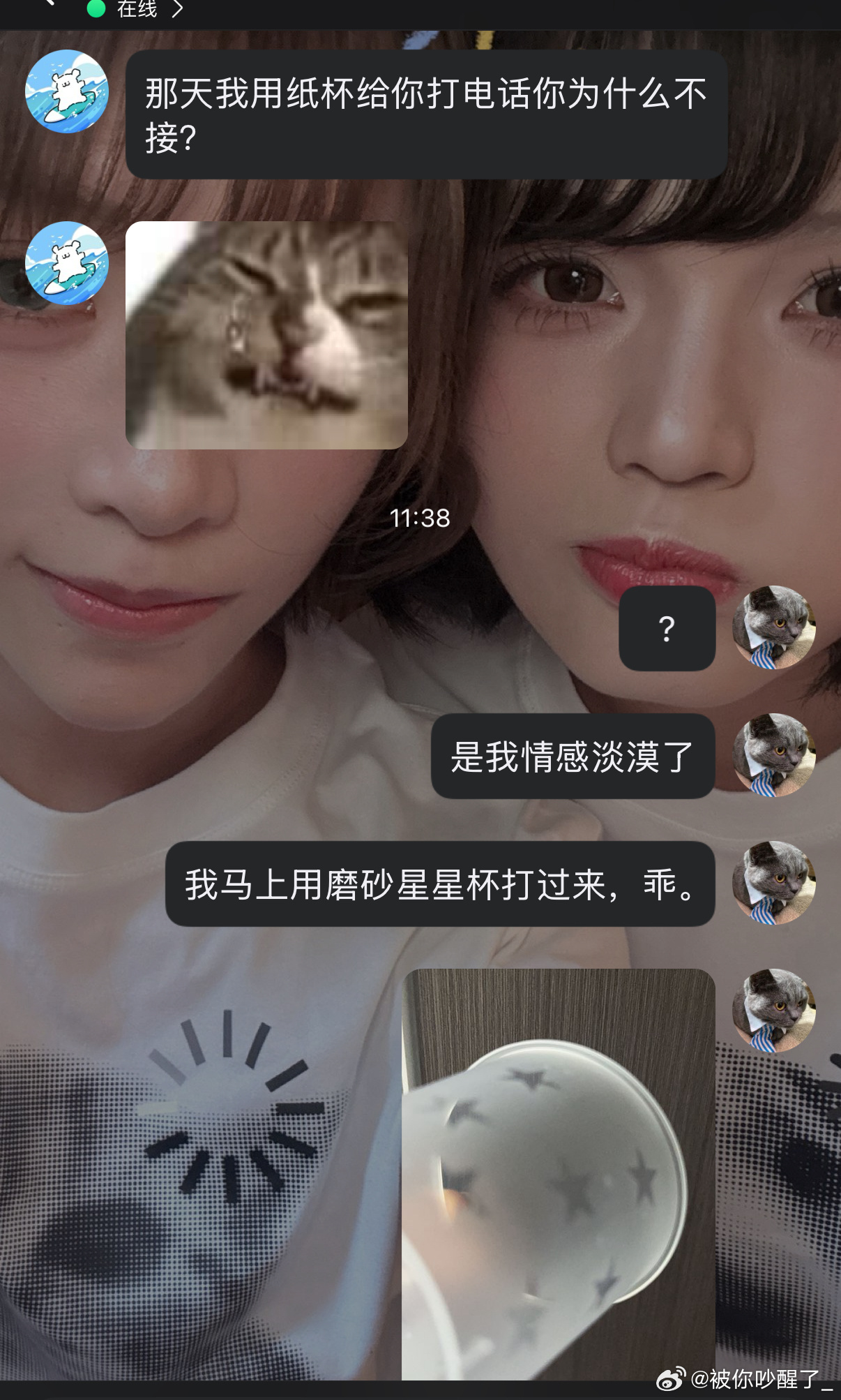 分享图片 