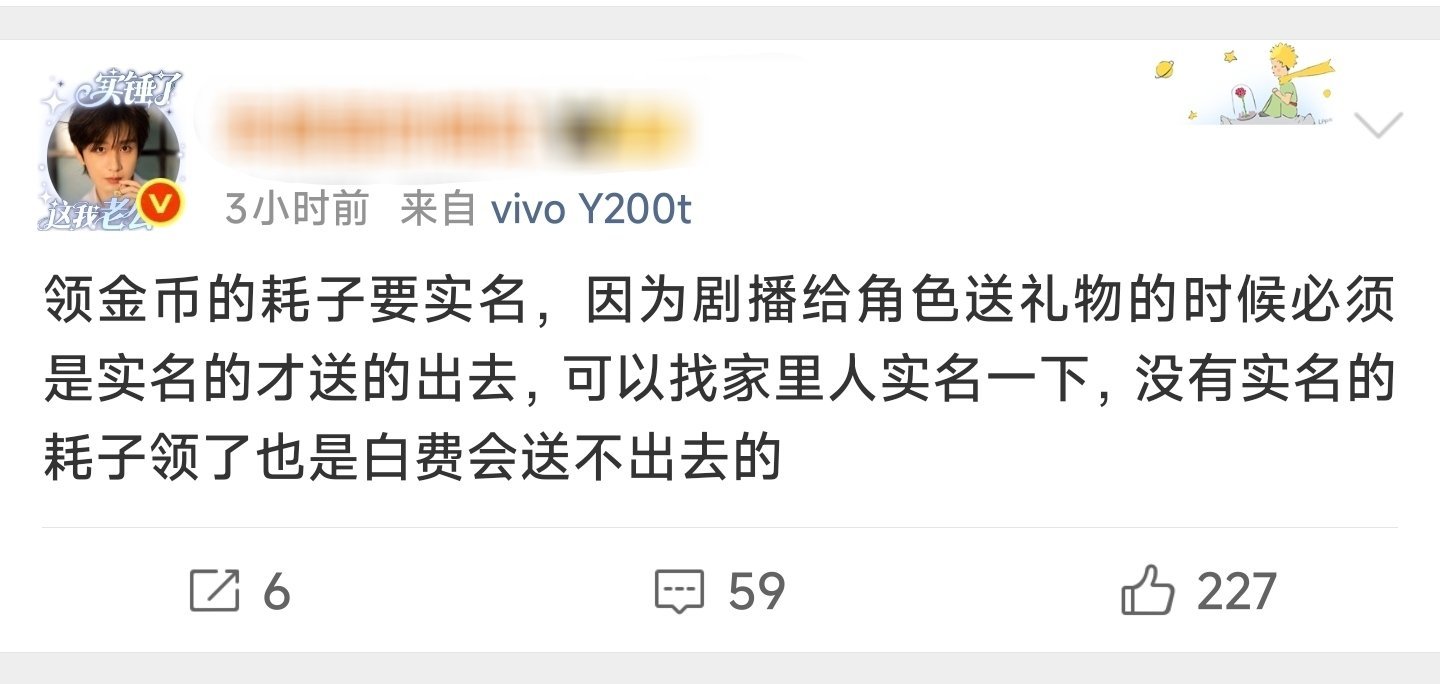 现在下载🐧，我搜了一下拉新和促活的区别，大家看一下。