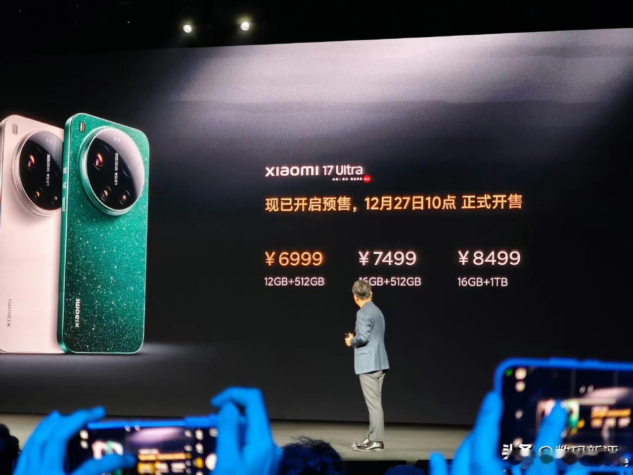 小米17Ultra发布！6999起都猜对了吗？[奸笑]512GB起步 只能说还行