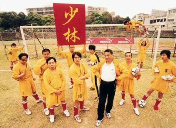 25年前少林足球上映现在的小朋友可能不懂，为什么我们这代人对周星驰有执念。因为《