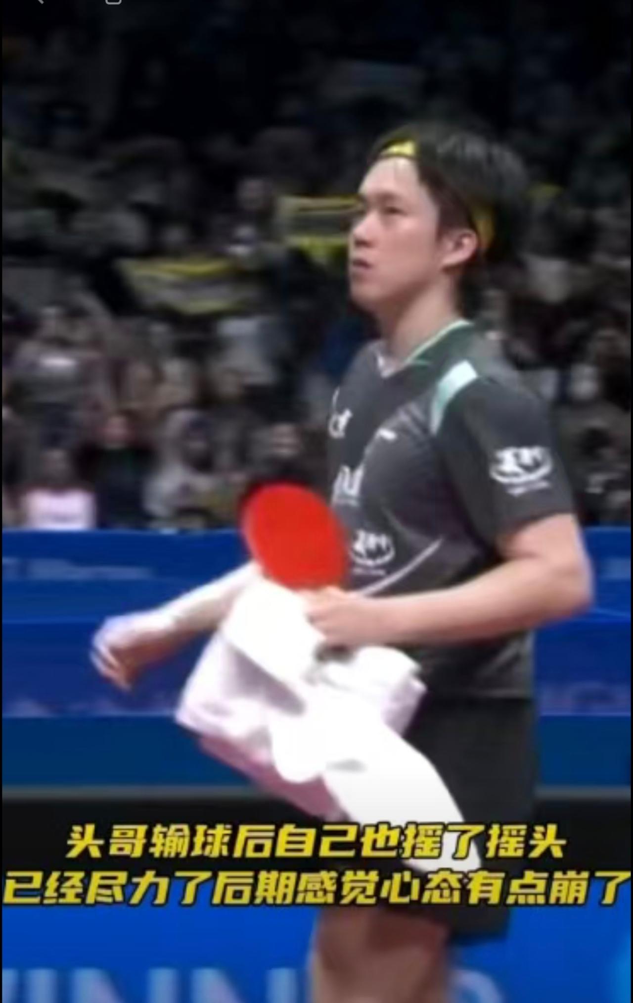 王楚钦不敌樊振东无缘决赛，头哥后期心态有点崩