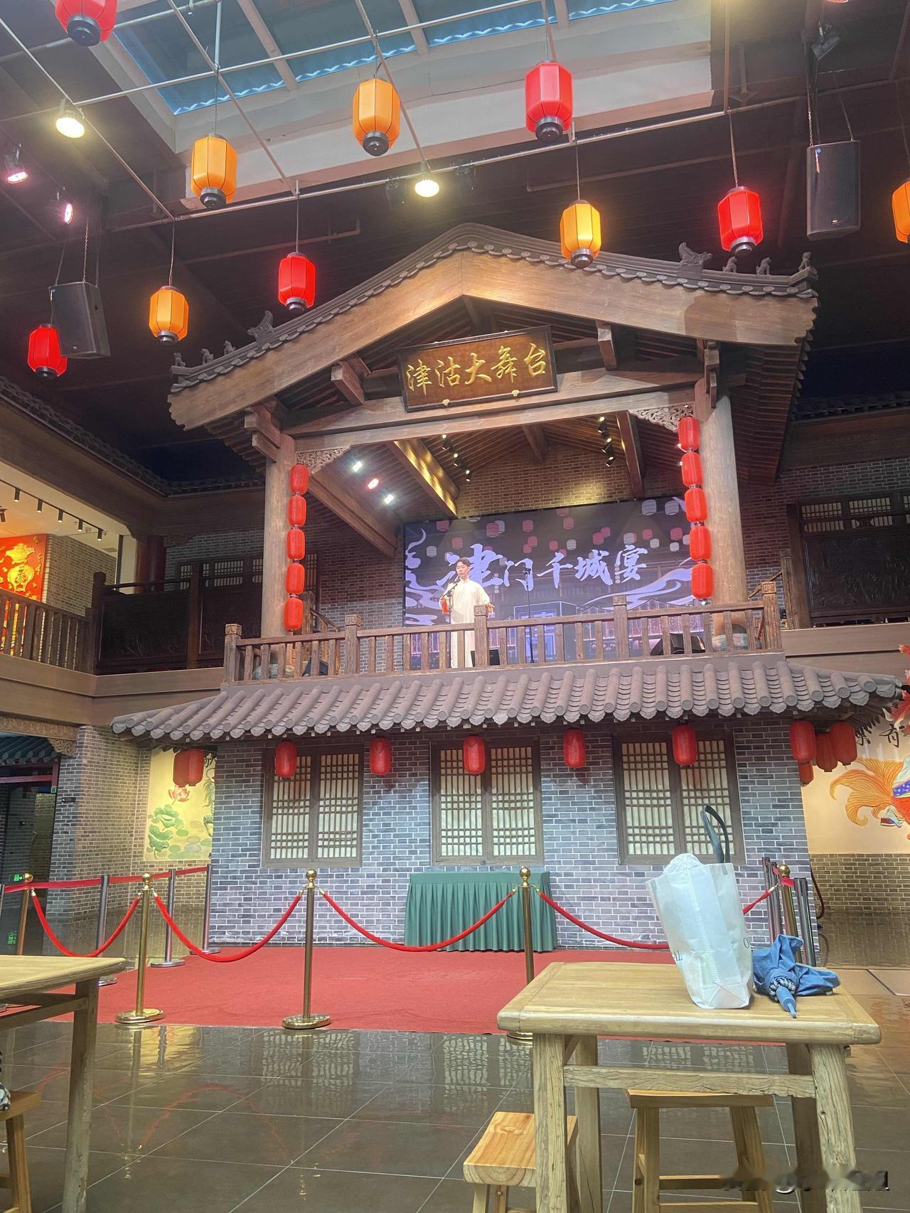 今天我和老家老头又来到了，让大家不看好发展前景的北辰千城宴了！
别人不看好这里的