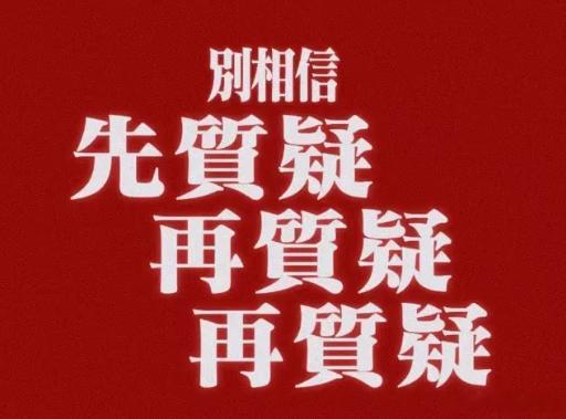 玩加夜话 都来分享一下你追竞最常用的表情包吧youngjae发文暂别赛场英雄联盟