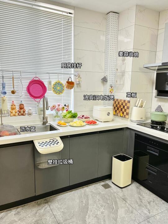 5㎡小厨房新宠🔥🔥真滴后悔没早点买～