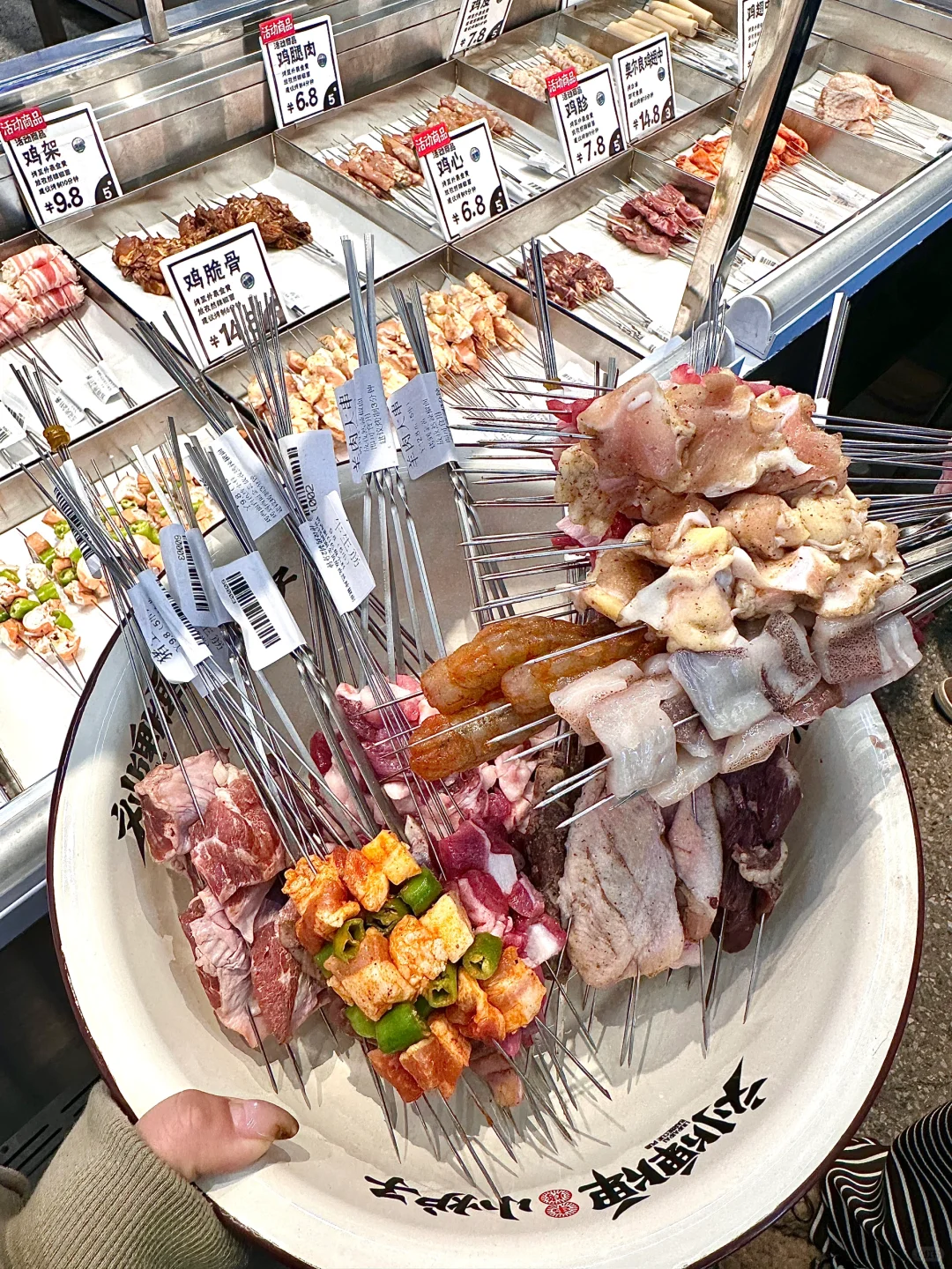 天津的！！！天津的！！！😭😭😭