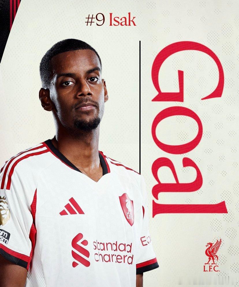 麦卡利斯特和伊萨克交流用西班牙语："他很安静，有时喜欢独处。我试着用西班牙语和他