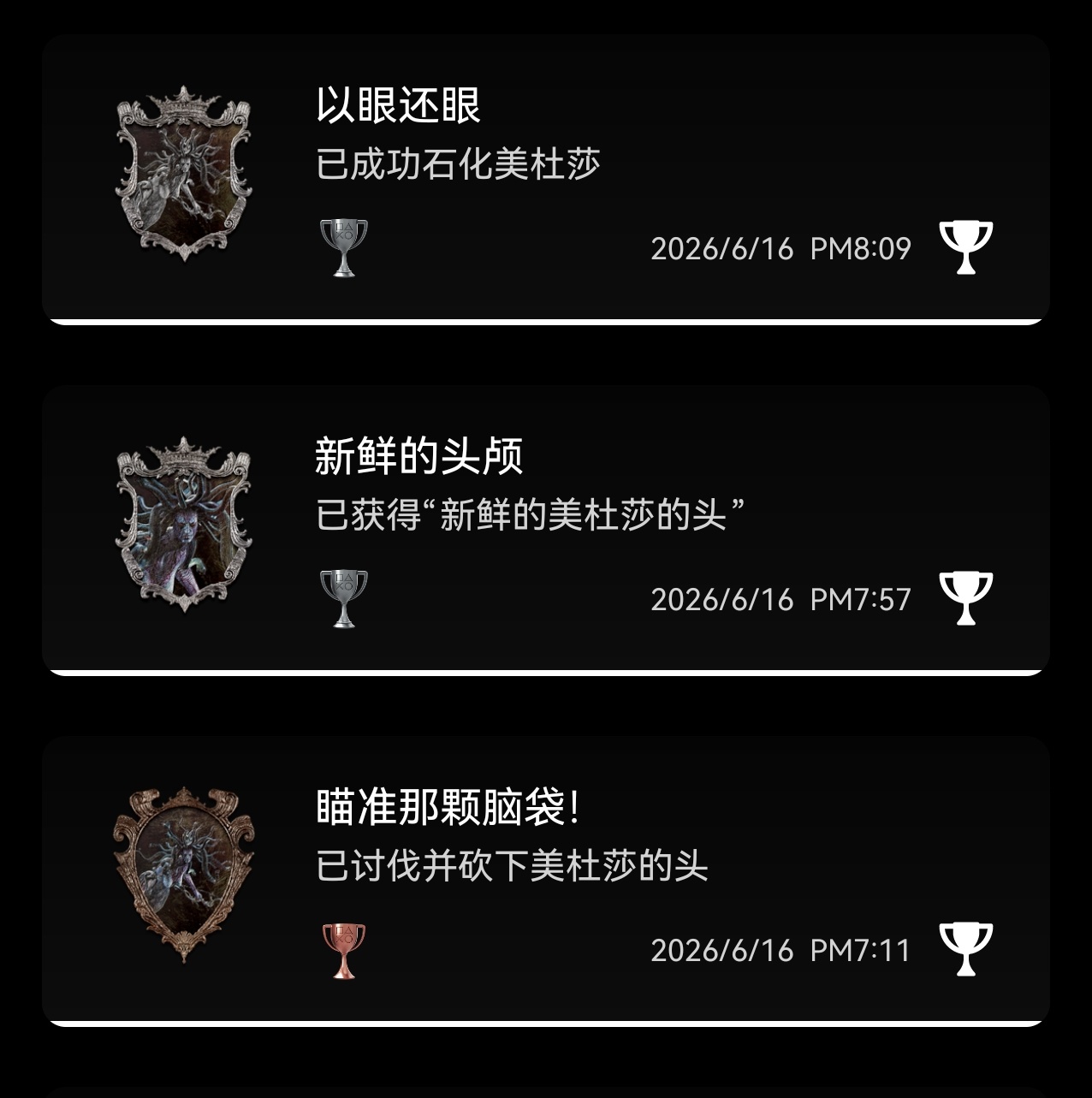 终于做出来了，真费劲啊 