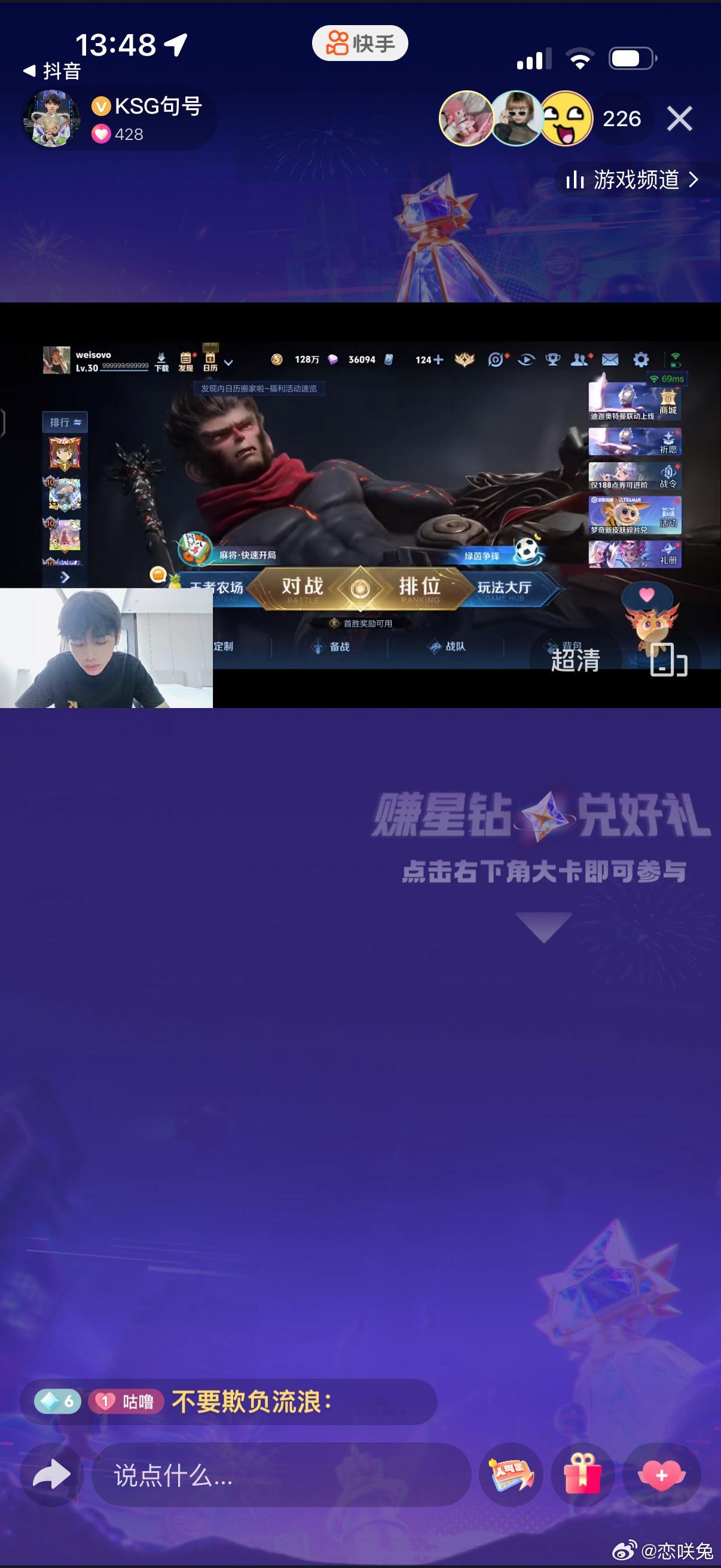 jskbl 