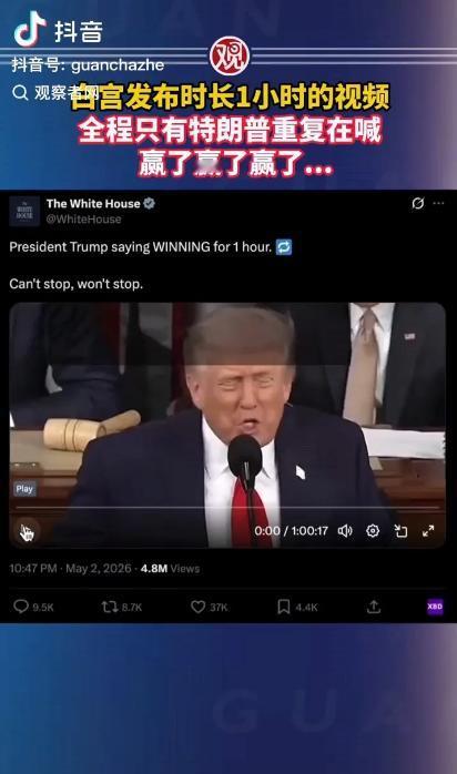 现在国际局势的种种表现，真的让人忍不住感慨，这个世界不疯，我们也得跟着被逼得心神