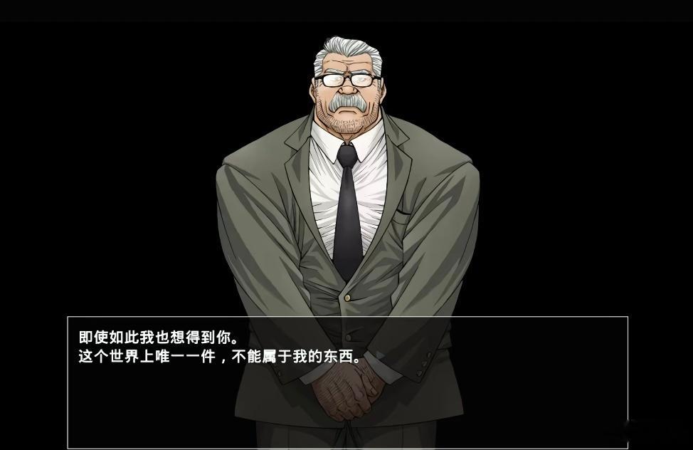 说了八百遍《冲绳奴隶岛》是深度好游但是并没有人信我