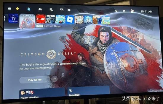 近日，多位玩家在社交媒体上分享了PlayStation 5系统主页的最新变化，显