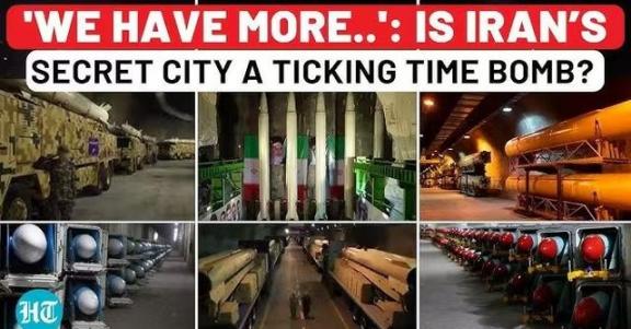 伊朗还有27个地下导弹城，以色列和美国炸了14000多个伊朗目标！伊朗还有27个