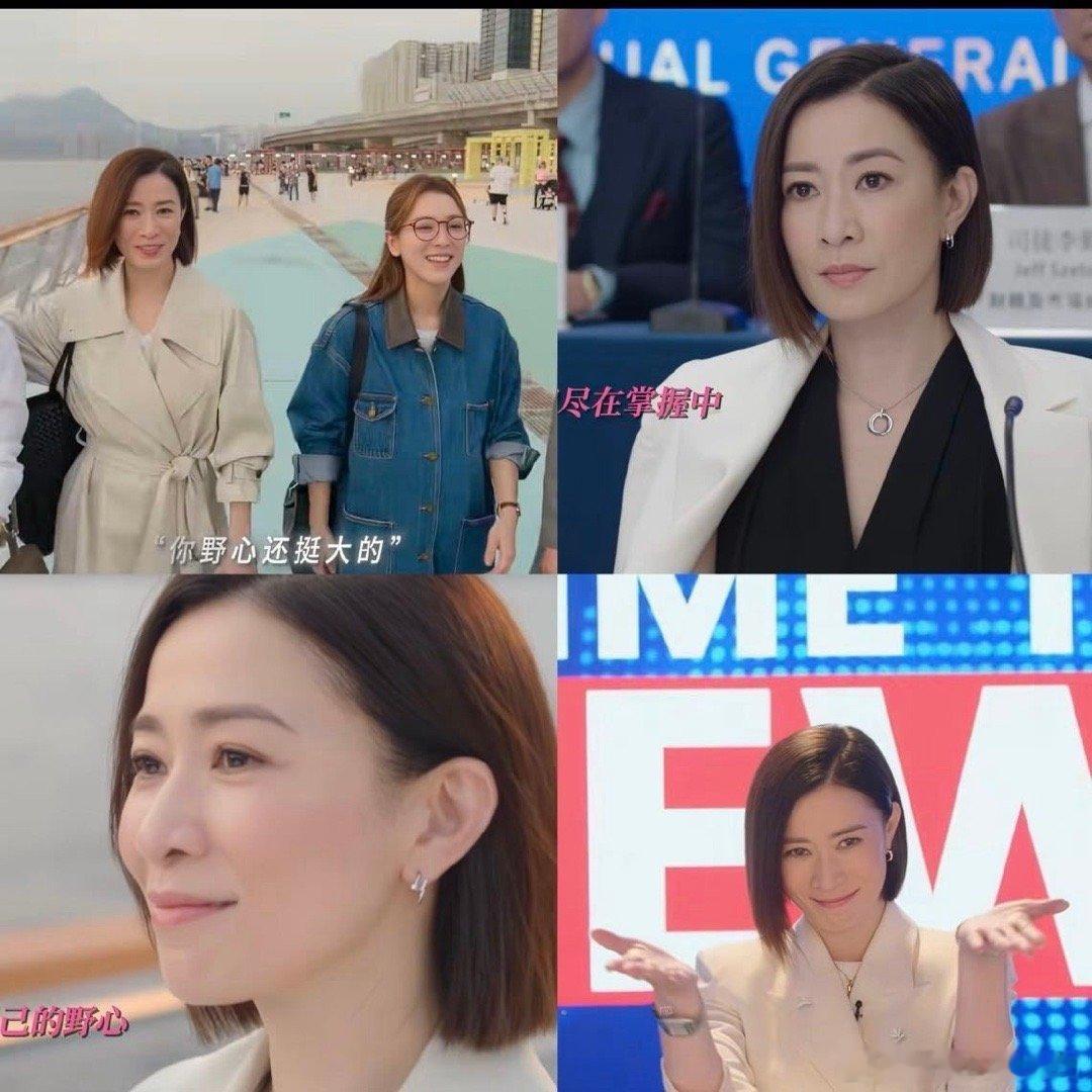 没打过几年工都写不出这台词 这台词也太懂职场了！“换工作只是换个监狱”“内耗到归