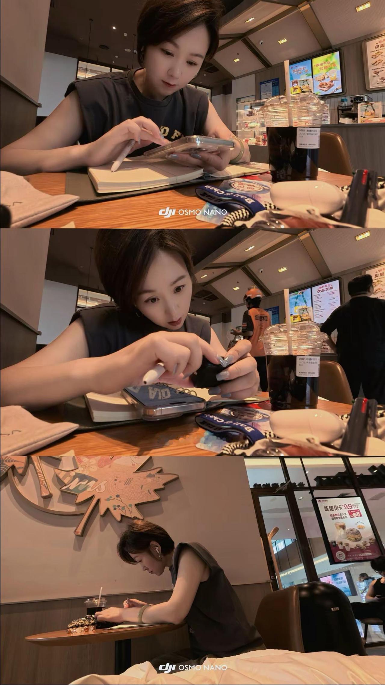 你的短发女孩已上线