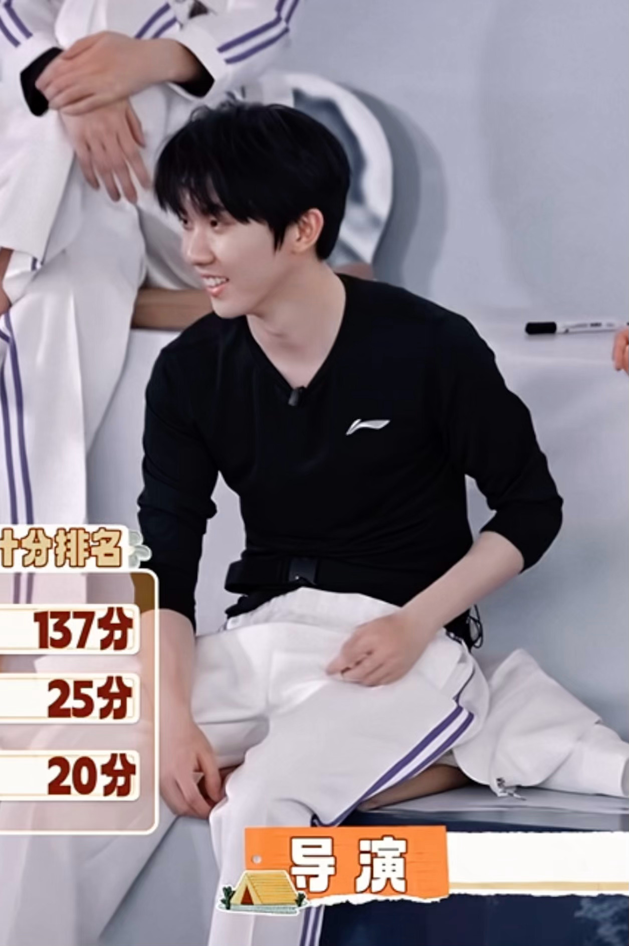 要不都脱了吧