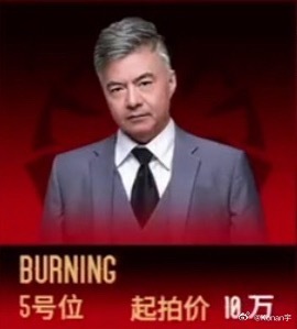 查理斯：这次老头杯选手最菜的是玄月嘛？不可能吧，我一直以为五号位最弱的两档可能，