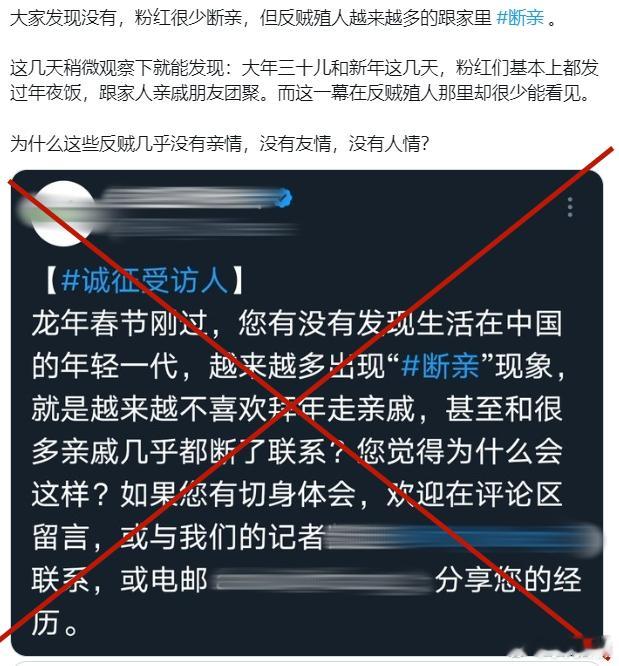 其实，对岸蛙媒该去采访“绿配”，它们很有心得。[哈哈][哈哈][哈哈][哈哈]#