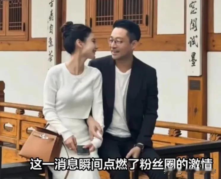 汪小菲官宣领证结婚！#汪小菲直播官宣与马筱梅领证结婚#汪小菲高调宣布二婚：下个礼