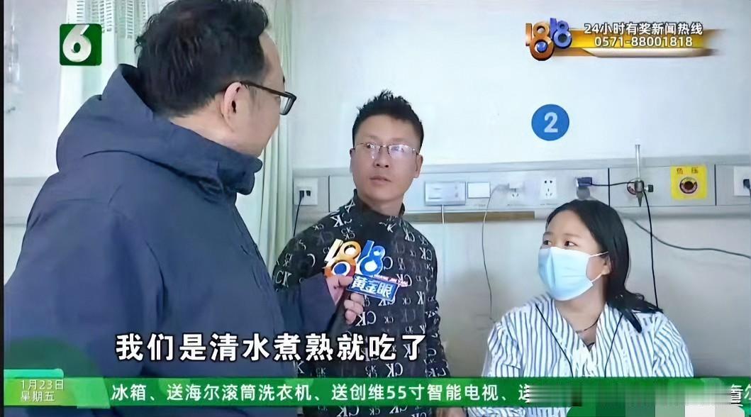 太胆大了，自己投毒想栽赃给商家，害的多少人冤枉商家也不敢吃娃娃菜了