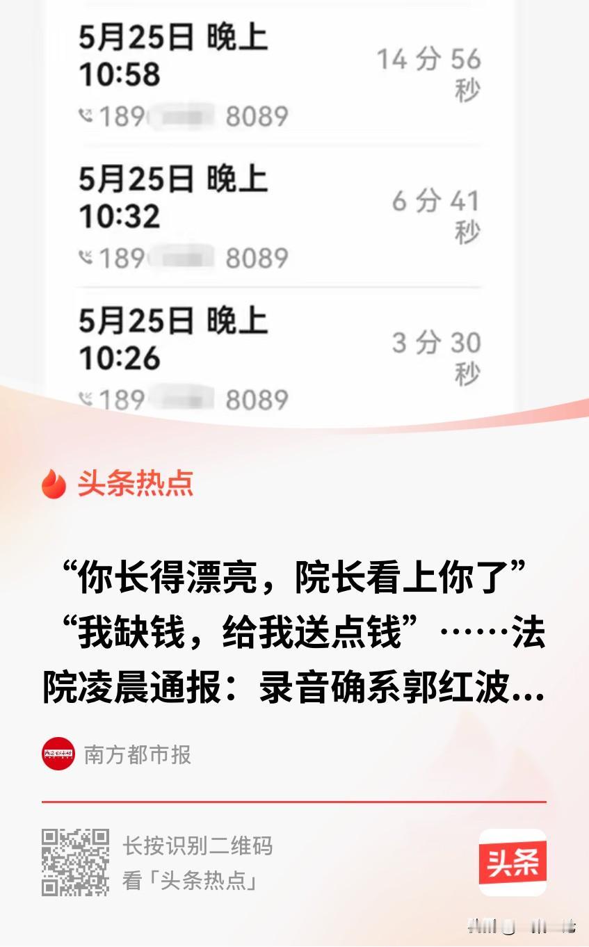 河北，女子7年前打赢工程款官司，钱款却一直没拿到，她打算在接访日这天反映问题，结