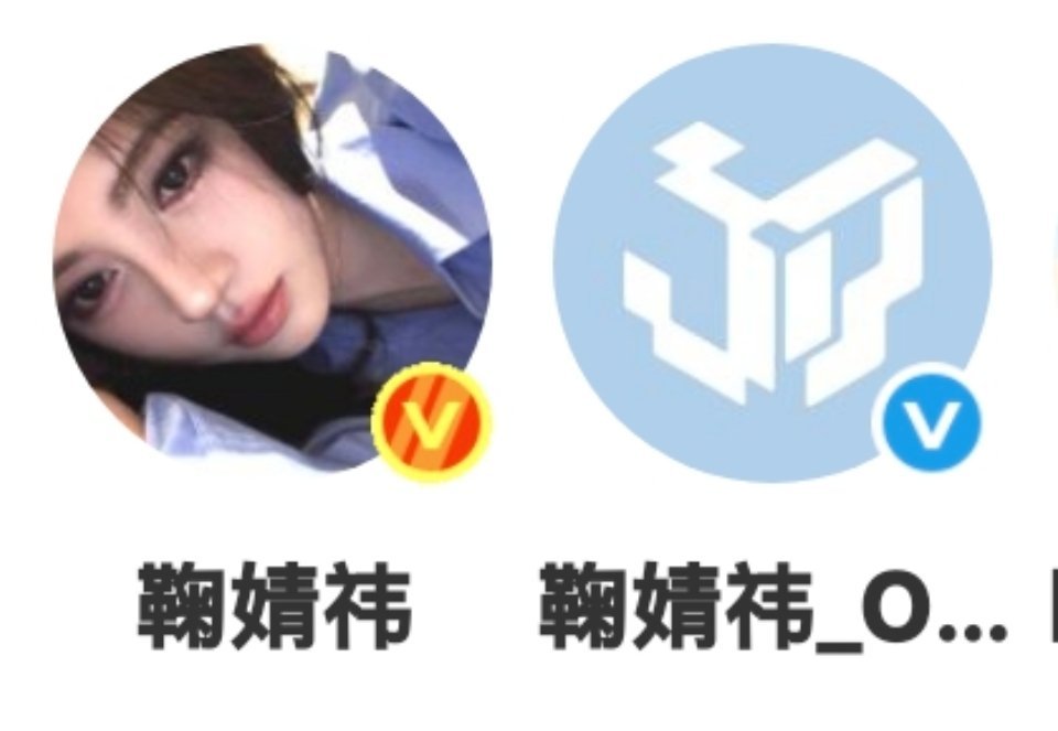 我在等小红点 