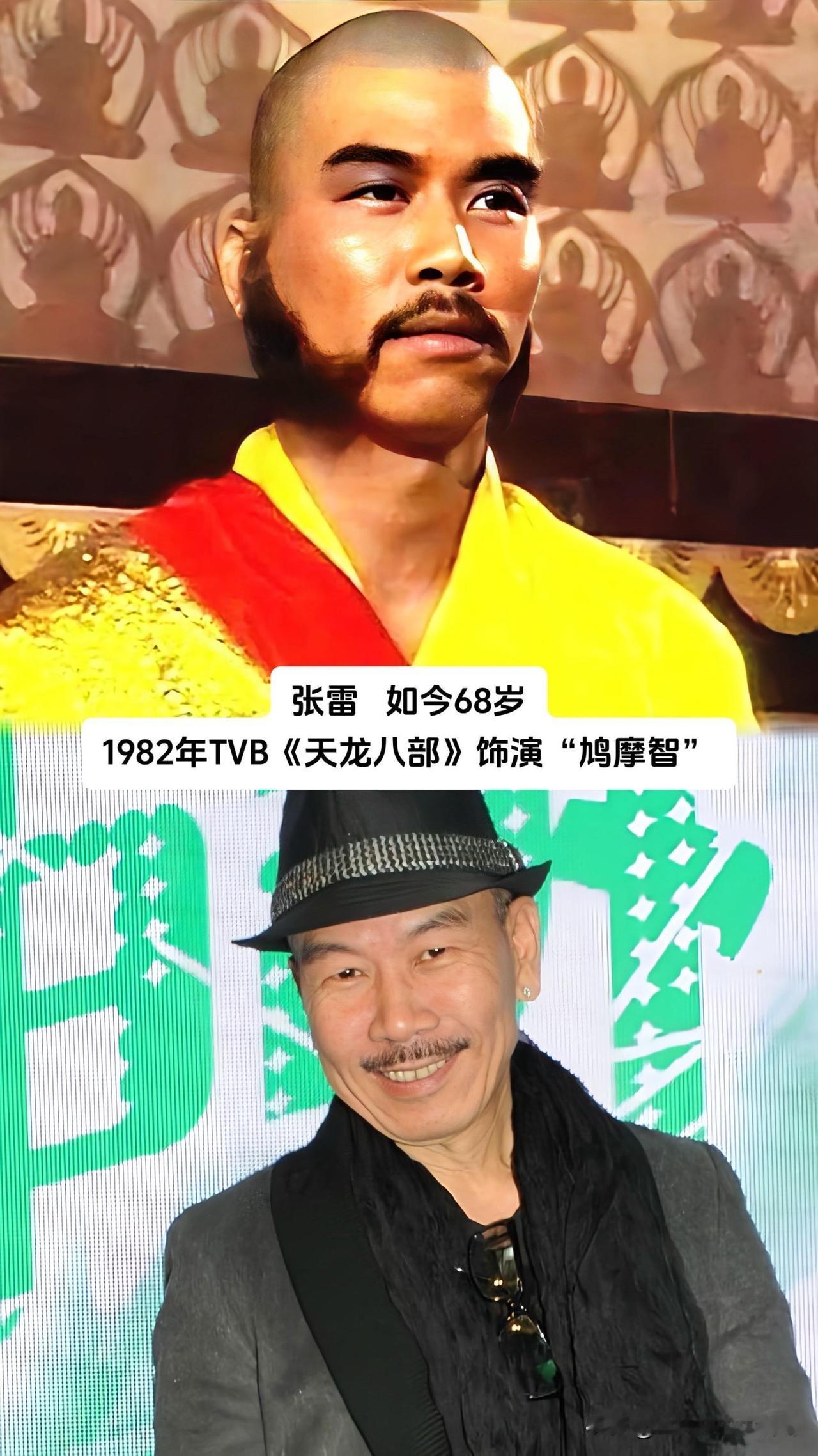 说起《天龙八部》里的鸠摩智，很多观众第一反应就是那个一心想练成天下武功，却又处处