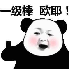 200多克黄金不当面接收快递小哥报警这种快递品牌的信息可以露出，人民群众是需要这