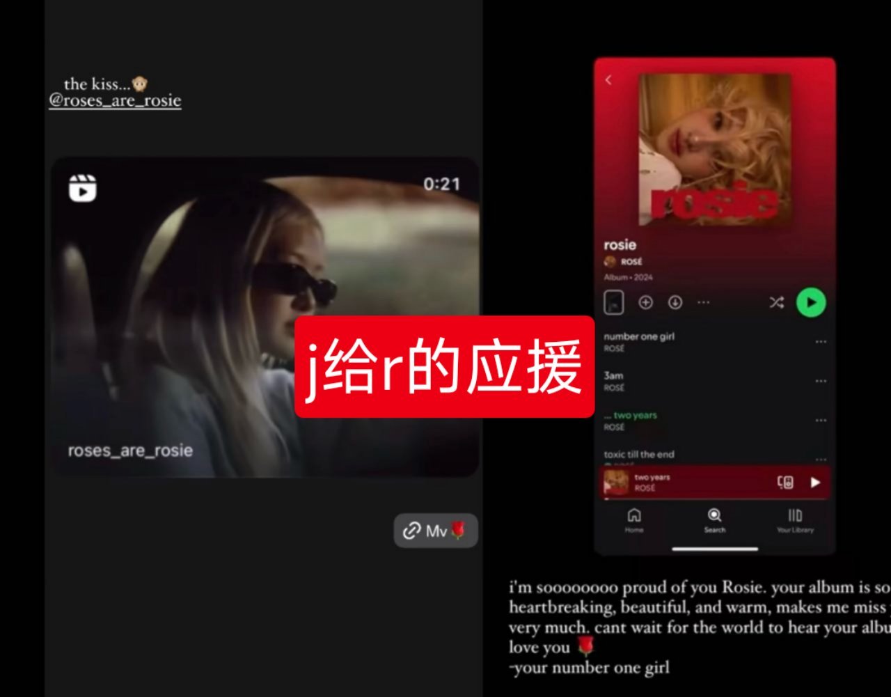 谁是白眼狼一眼可知 ​​​