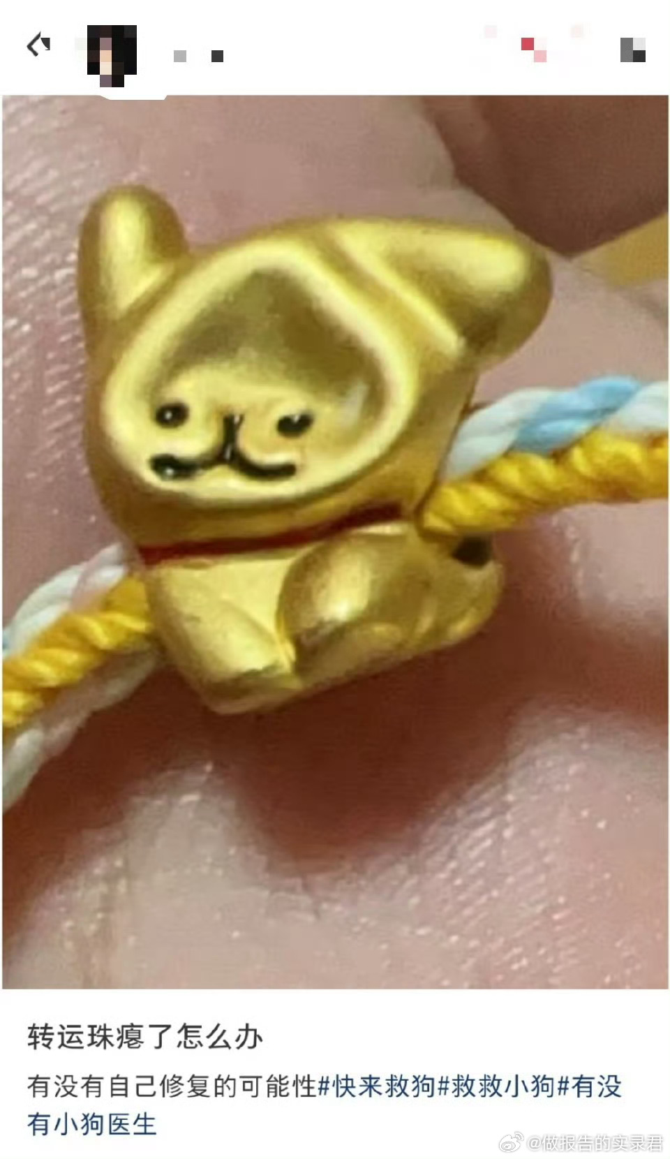 抽象了二十多年 还是输给了天赋型选手[泪][泪]抽象真的是一种天赋 ​​​