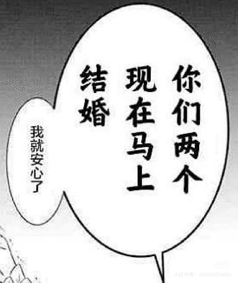 我心情 