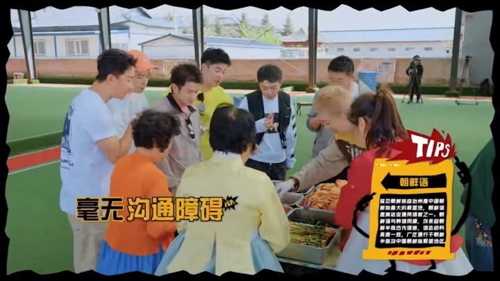 韩庚鹿晗韩语无障碍交流韩庚鹿晗在韩国待过就是不一样17岁的校草鹿晗 语言能力不仅