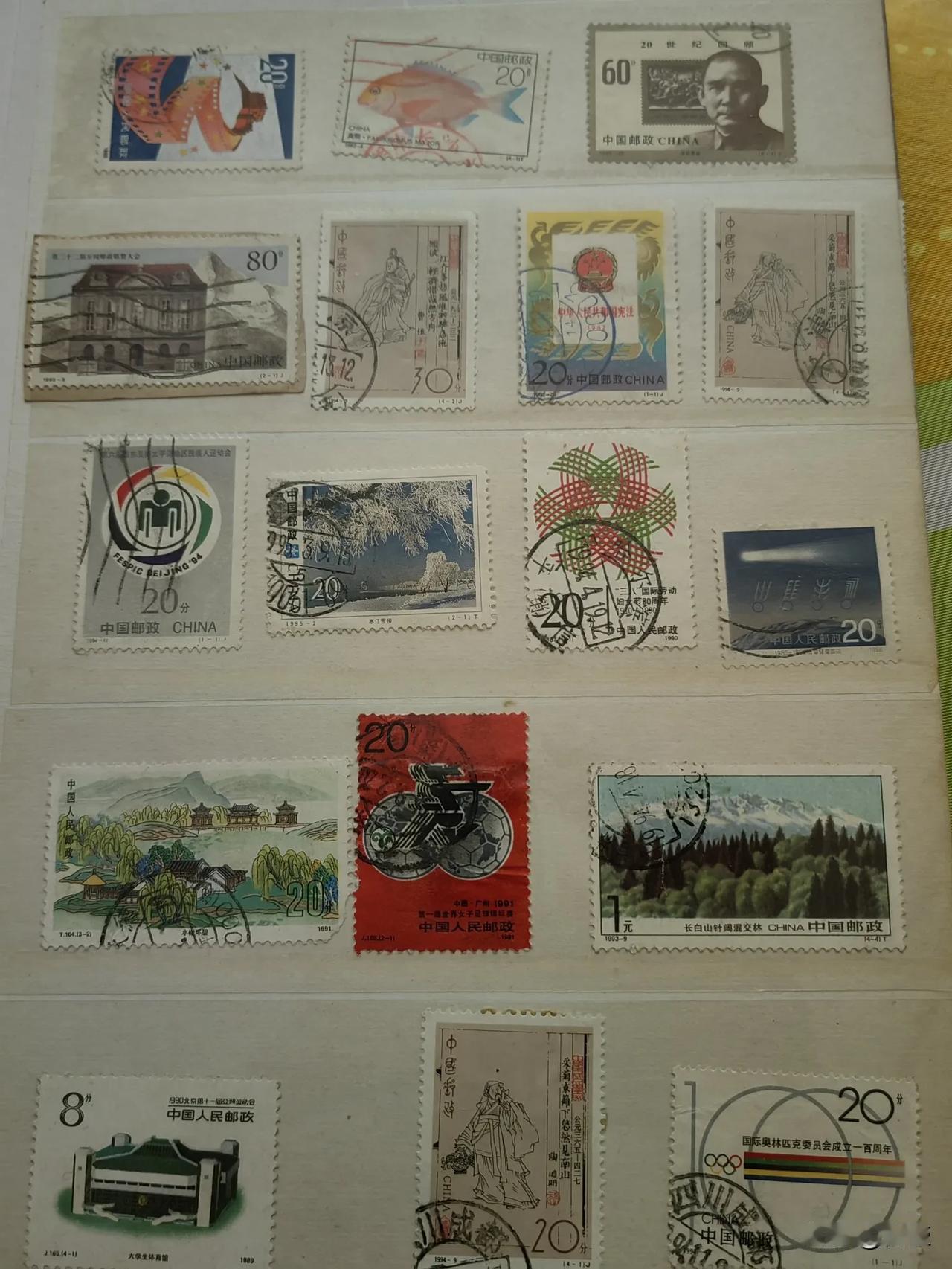 老照片之邮票：

这本邮册，是1994年小葛同学送我的，迄今为止，刚好三十年。这