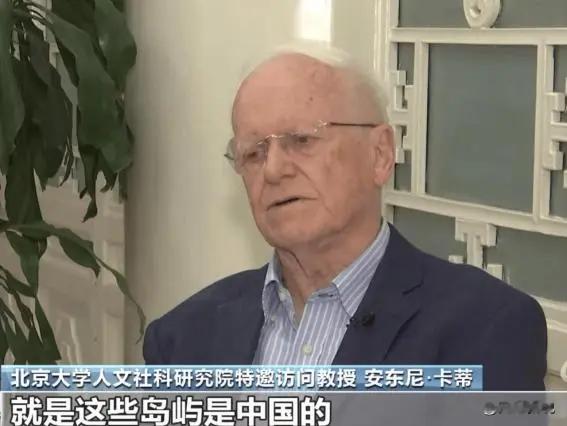 看到这条新闻我都脸红！难道中国的砖家不感到羞耻吗？人家一个英国人，花了10多年时
