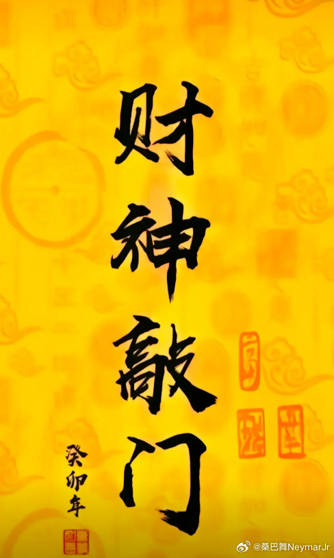 昨日场6场4胜，稍显有些可惜啊，高估了马赛的攻坚效率与欧塞尔的崩溃程度。马赛头号