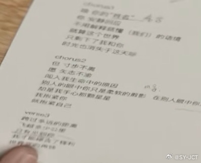 今天是320小炭火🔥5周岁生日，又是开心幸福的一天！！零点大哥檀健次第一时间卡