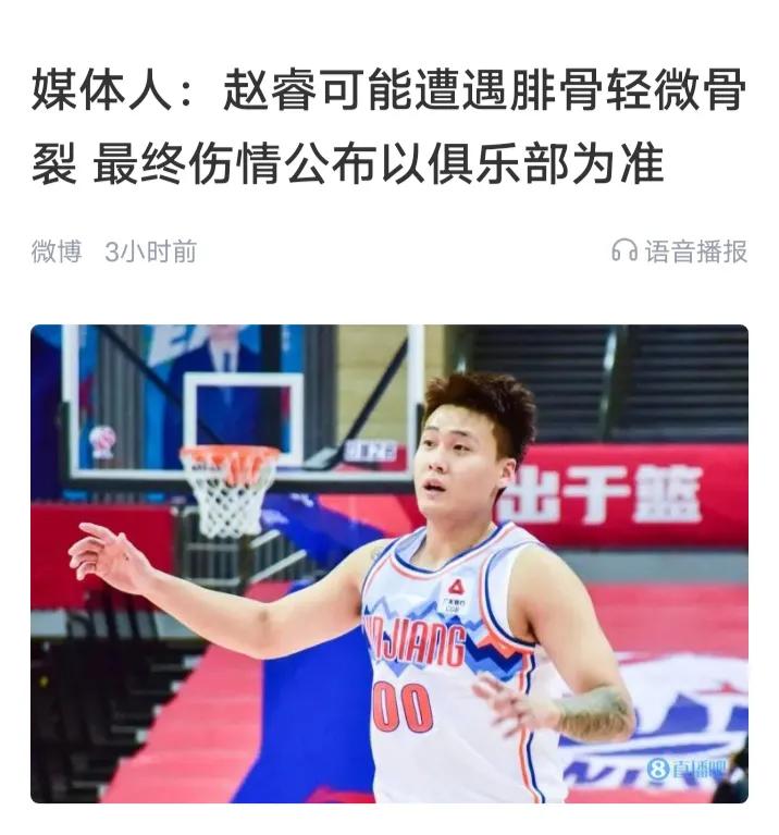 #新疆队赢广东队有什么意外吗?#

新疆队因广东才算意外，他们打江苏都磕磕绊绊，