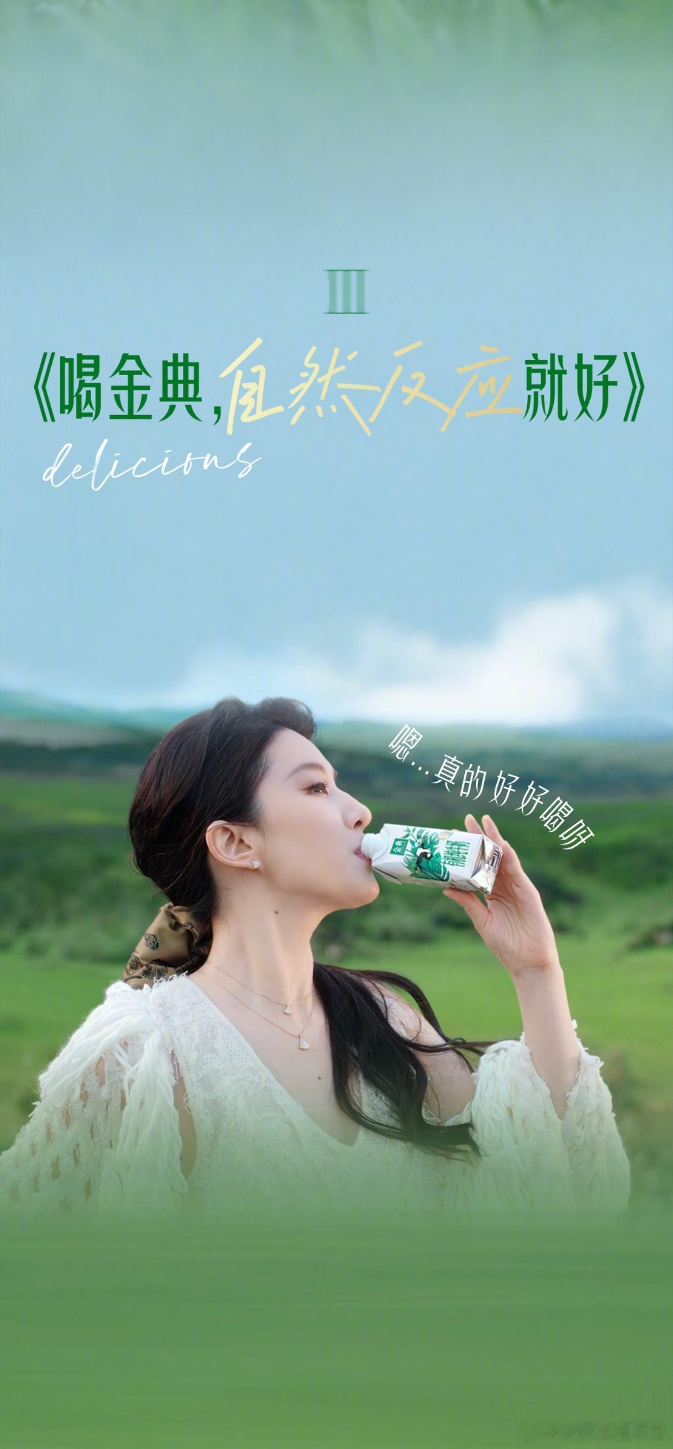 刘亦菲你以为的松弛vs真正的松弛 刘亦菲拍个广告都这么美这身米白流苏裙衬得她仙气