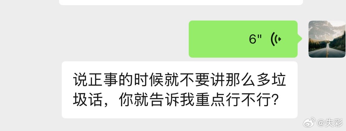 沟通好困难，同事能不能学习一下表达能力 