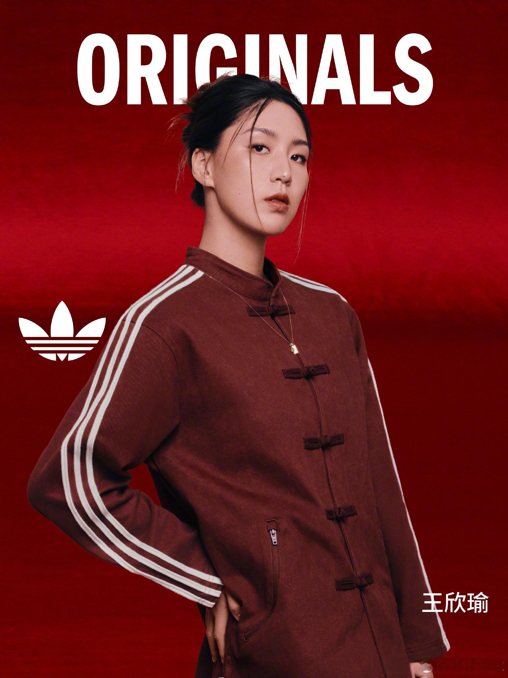 王欣瑜，吴易昺阿迪三叶草妆照。你觉得好看吗？网坛风云