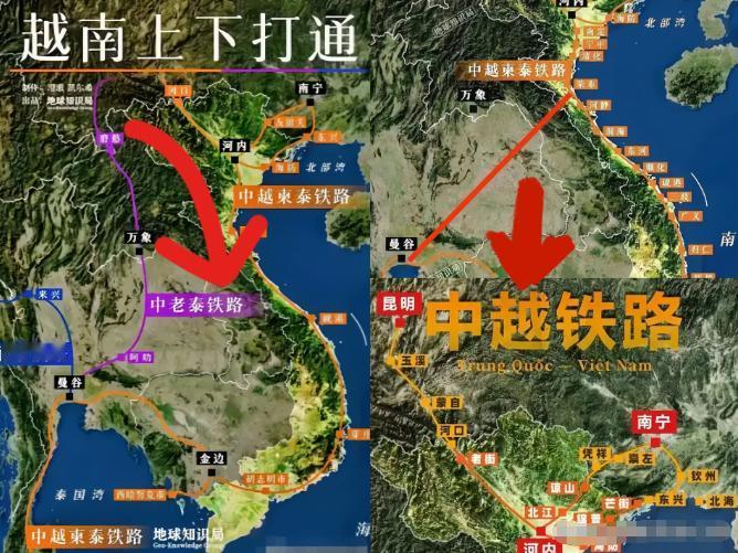 这要求提的，真是把人给气笑了，真当中国的心血是大风刮来的？

就在四月中旬，越南