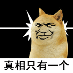 我总感觉哪里不对，观众说台词烂普通话不过关，然后一堆业内同行出来发声维护说他敬业