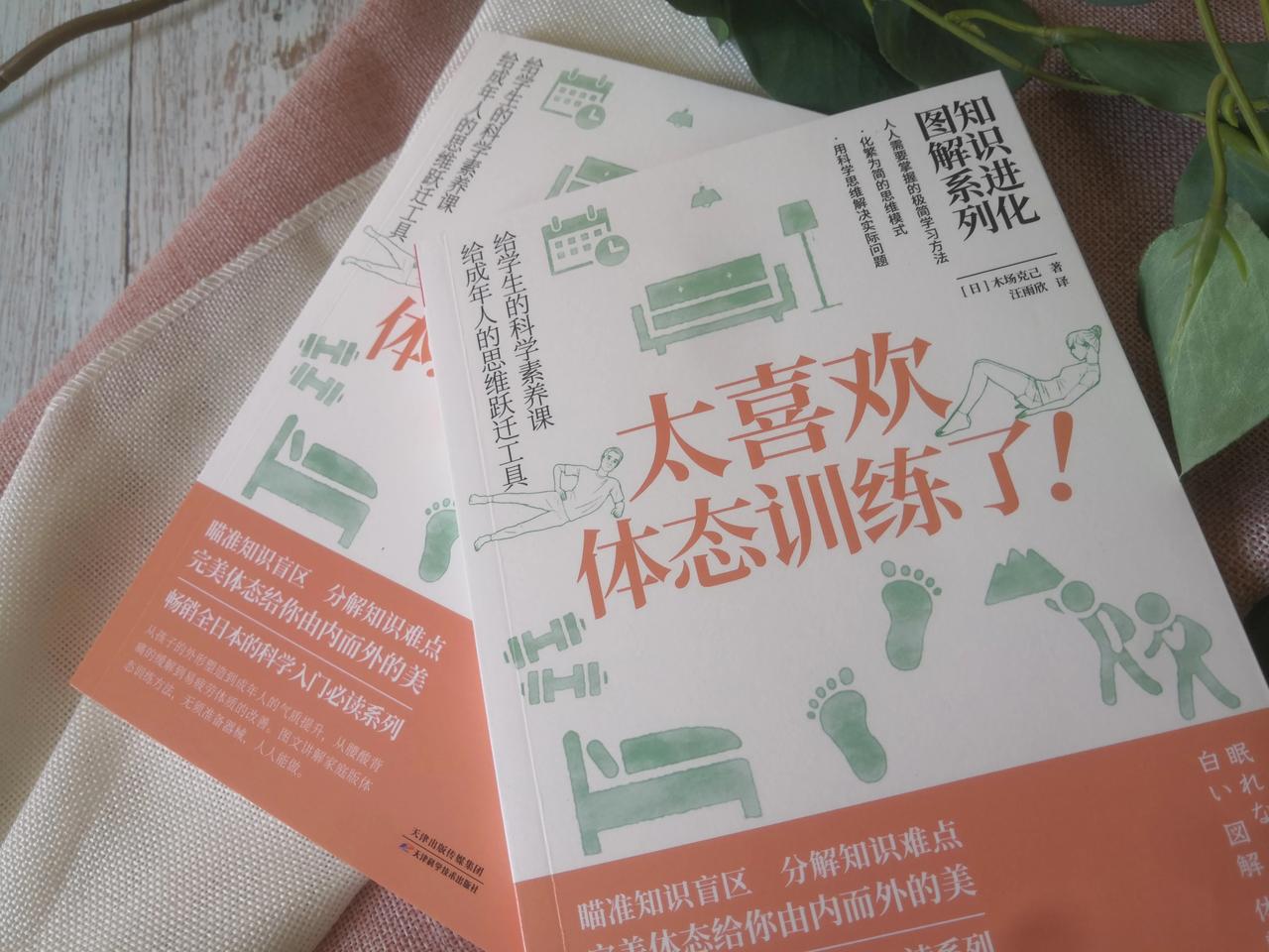 [撒花][撒花][撒花]宠粉走一波[撒花][撒花][撒花]为了回馈广大粉丝对于忒