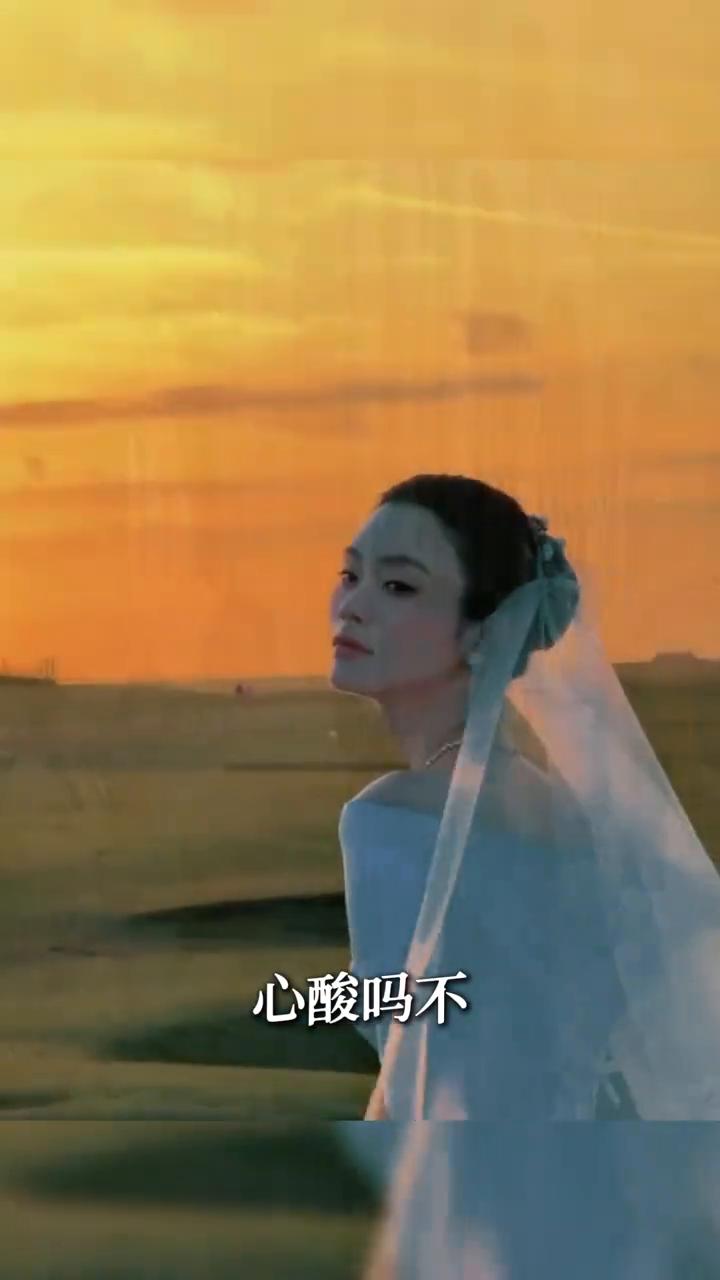 8个伴娘身家加起来能买半个澳门，全网却在问她以前的朋友。奚梦瑶这场婚礼赢麻了，正