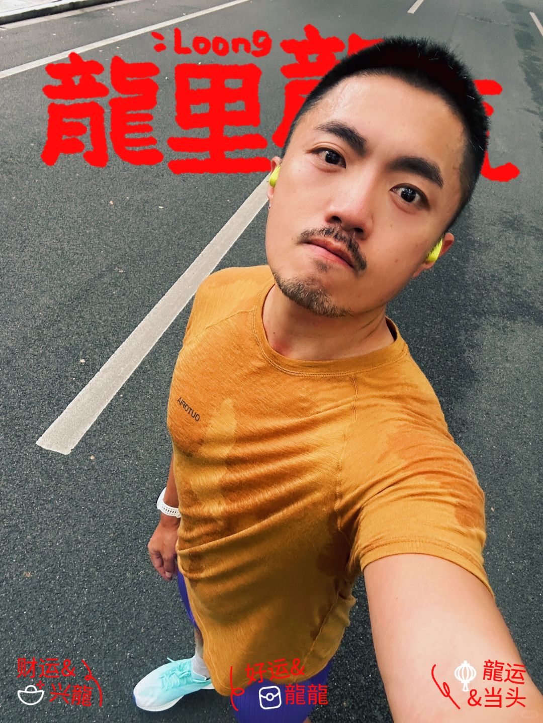 碳板鞋是真的提速～也是真的「没必要」！