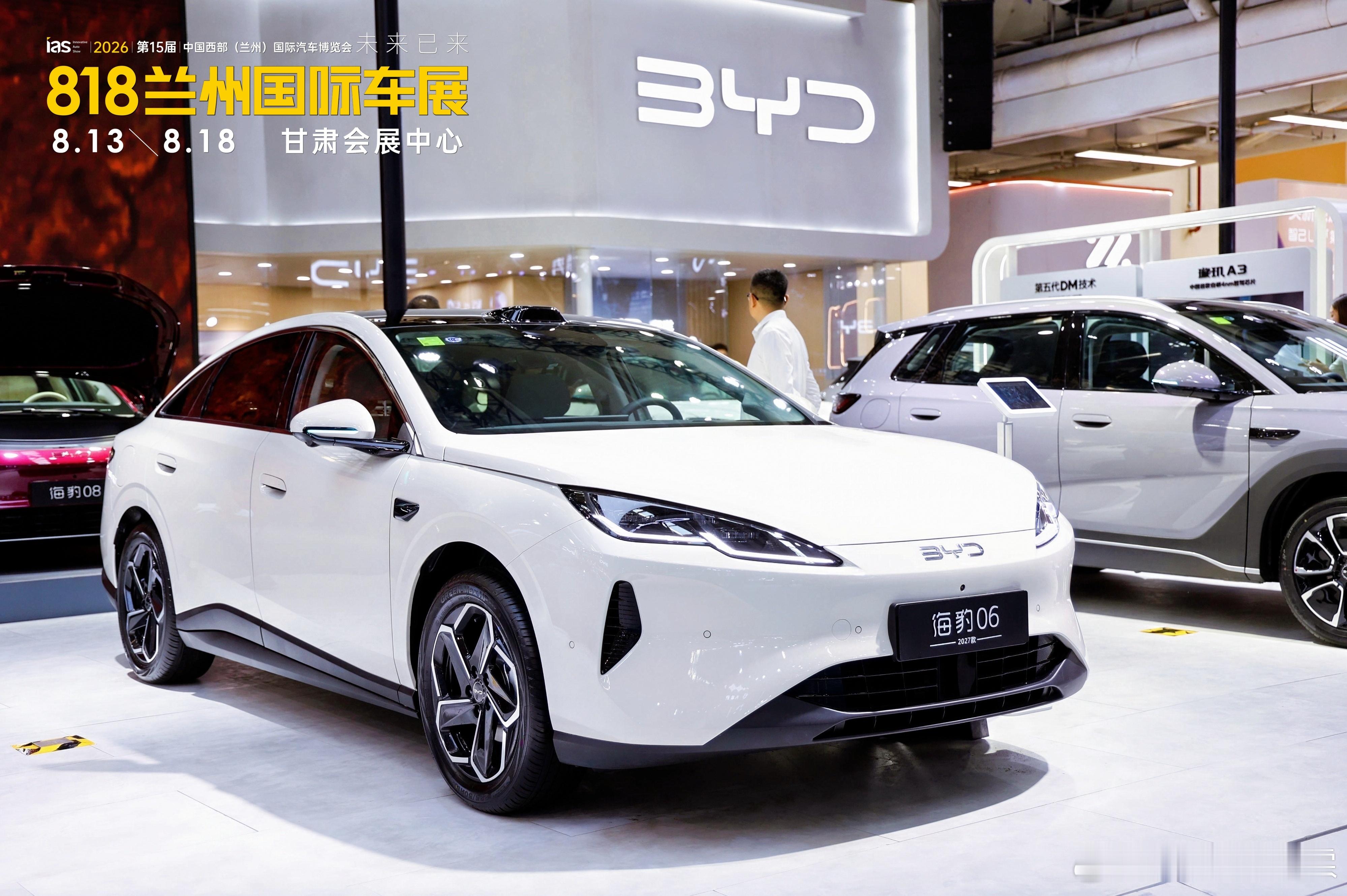 兰州车展撬动消费新热潮【金秋购车第一站｜2026兰州818国际车展开幕】4万㎡超