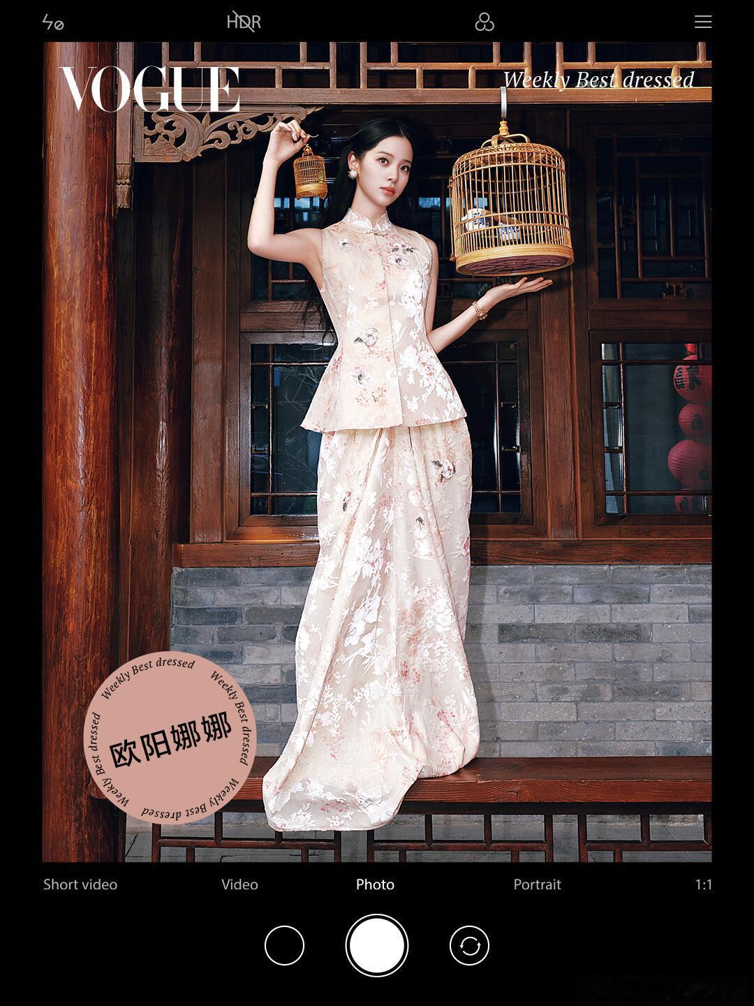 vogue评选的春晚男女最佳穿搭女星:王菲、迪丽热巴、白鹿、王楚然、欧阳娜娜男星